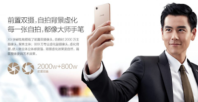 Harga HP Vivo X9 terbaru