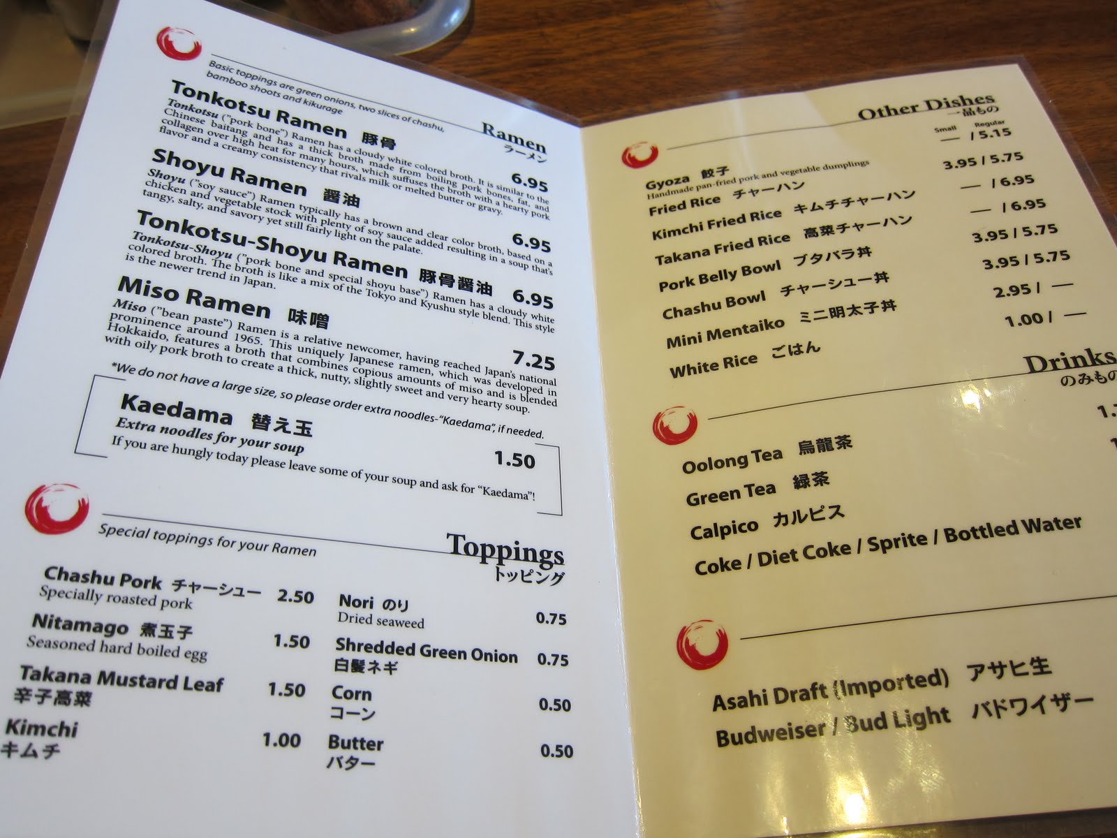 I'd Rather Be Eating Monta Japanese Noodle House Las Vegas, NV