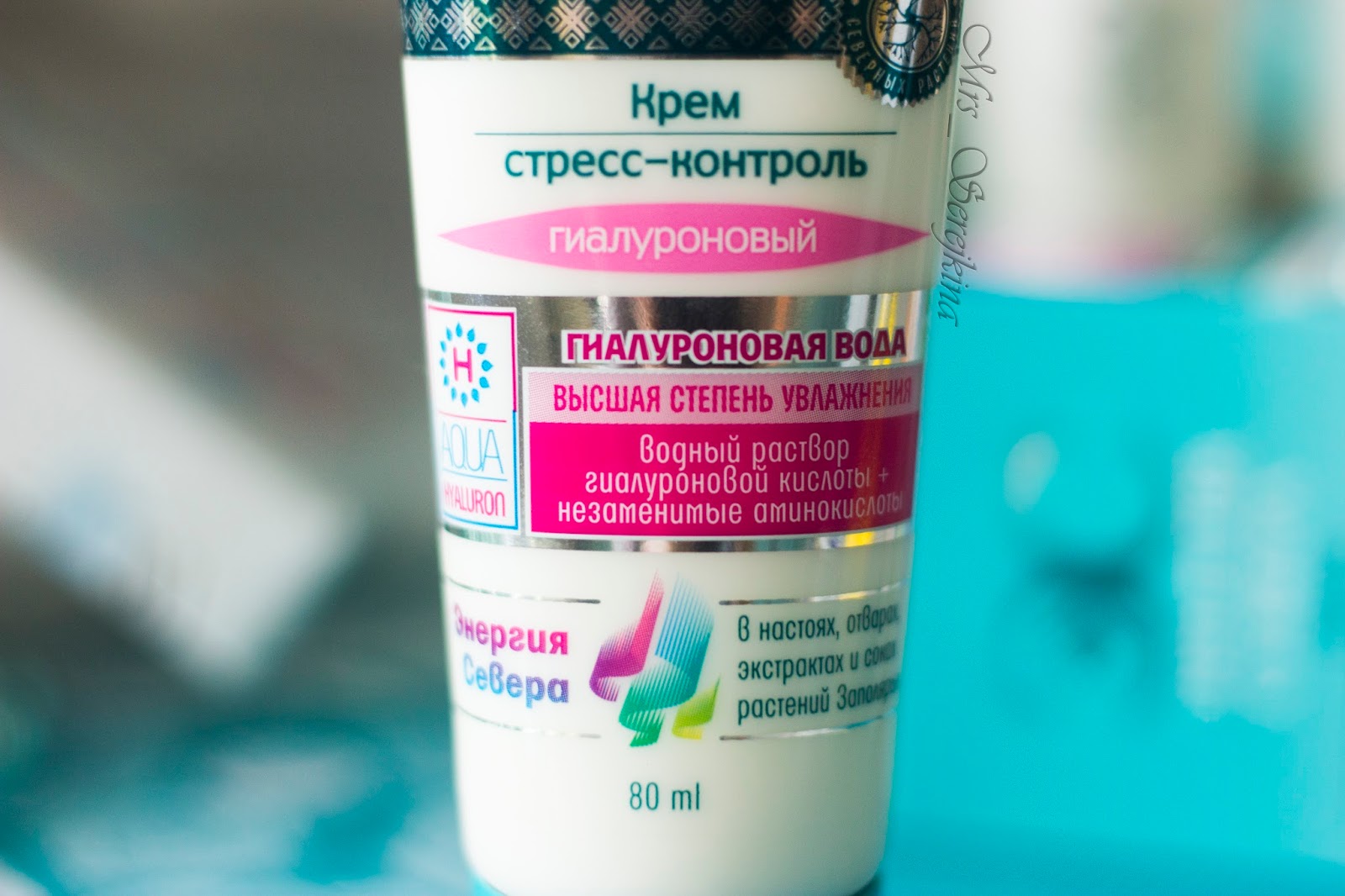 Greenme напиток 0. контроль стресса отзывы. фитосбор гипертоникс. крем для стресс. контроль стресса отзывы.