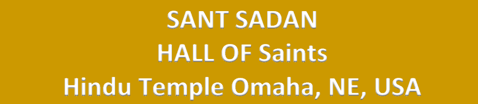 Sant Sadan (Hall of Saints)