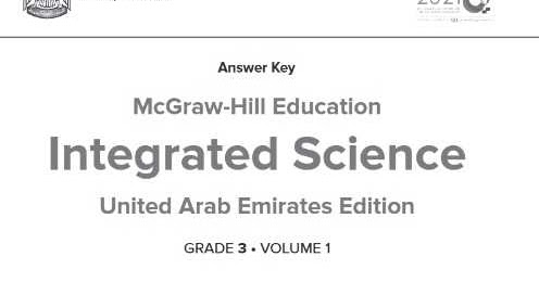 حل كتاب Science للصف الثالث الفصل الأول