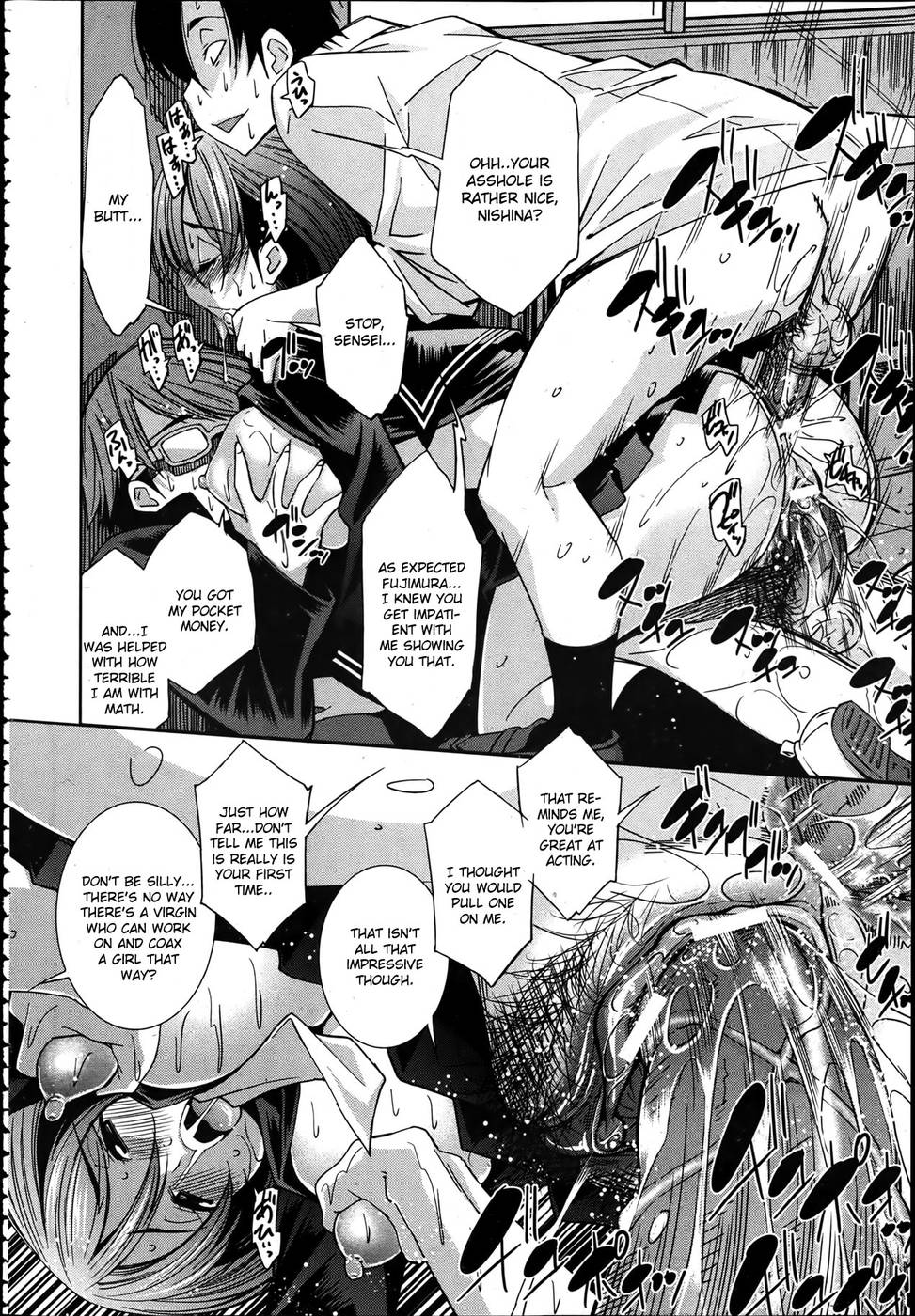 Hentai Manga Comic-Toraware-Read-15