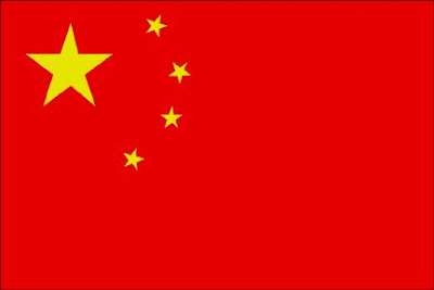 Bandera de China Bandera de la República Popular China.