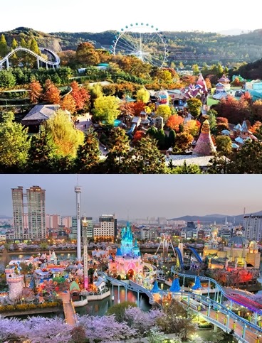 Taman Hiburan Korea Selatan Paket Wisata Muslim Korea Selatan
