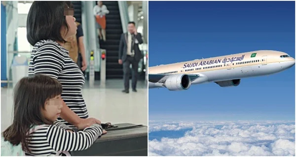 Careless Mother Forces KL-Bound Plane to U-Turn After Realising She Left Her Baby in Airport, Saudi Arabia, Flight, Mother, Pilot, Video, Woman, Gulf, World
