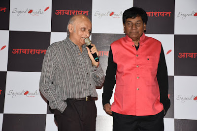 mukesh-bhatt