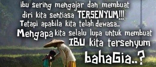 Al Anwar-Hikmah, Jangan Menunda Untuk Beramal
