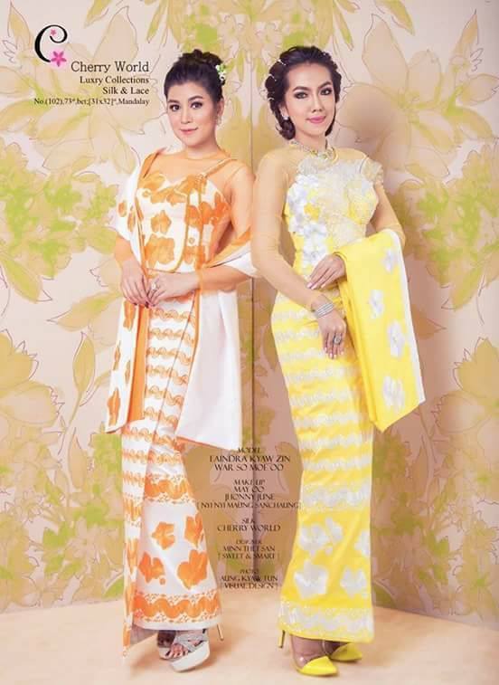 Eaindra Kyaw Zin and Warso Moe Oo Features Together In Cherry World Luxury Collection Silk and Lace