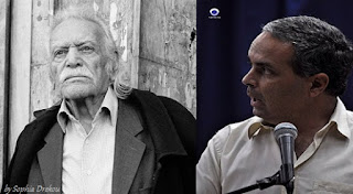 Ν. Λυγερός: ο Γλέζος, ο λεβέντης βγάζει την αγκυλωτή σημαία 30 Μαΐου 1941 Ν. Λυγερός: ο Γλέζος, ο λεβέντης βγάζει την αγκυλωτή σημαία 30 Μαΐου 1941