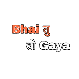 63 Best PNG TEXT HD | PNG TEXT EDITING | TEXT PNG - PickForEdit All Editing Background or PNG