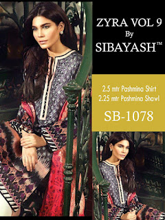 ZYRA VOL 9 BY SIBAYASH SUITS CATALOG WHOLESALER LOWEST PRICE SURAT GUJARAT ZYRA VOL 9 BY SIBAYASH SUITS CATALOG WHOLESALER LOWEST PRICE SURAT GUJARAT
