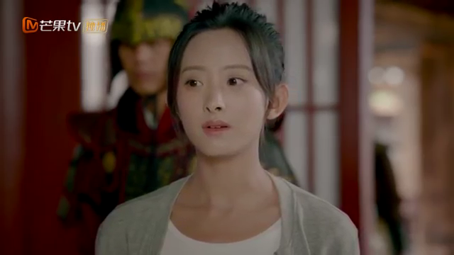 Guo yan