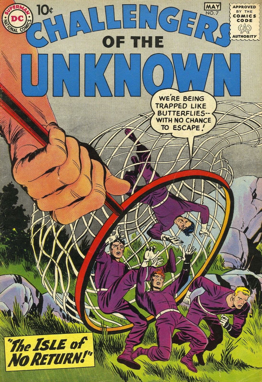 Неизвестный фото надпись. Неизвестная иконка. Силуэт человека с вопросом. Unknown net. Надпись неизвестно.