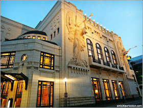 The Bass Performance Hall, Fort Worth