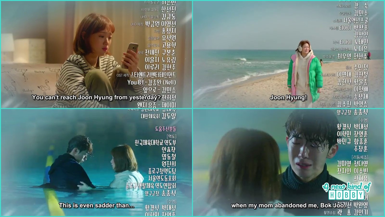 Joon Hyung Mother Showed Up - Weightlifting Fairy Kim Bok Joo Preview