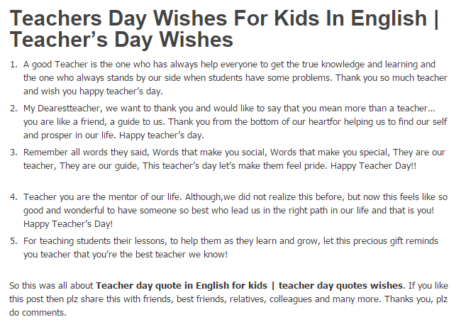 Happy Teachers Day Essay , Essay On Teachers Day For Children