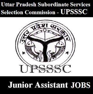 UPSSSC Answer Key 2017 | Junior Assistant Jobs | 115 Posts | Sarkari Naukri Uttar Pradesh Subordinate Services Selection Commission, UPSSSC, freejobalert, Sarkari Naukri, UPSSSC Answer Key, Answer Key, upsssc logo