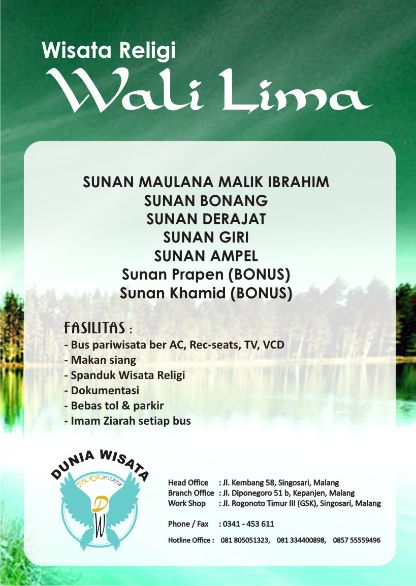 Contoh Brosur Ziarah Wali 5 Brosur dan Spanduk