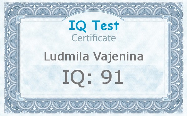 http://ru.iq-test.cc/img/certificates_final/8262346_891b.jpg
