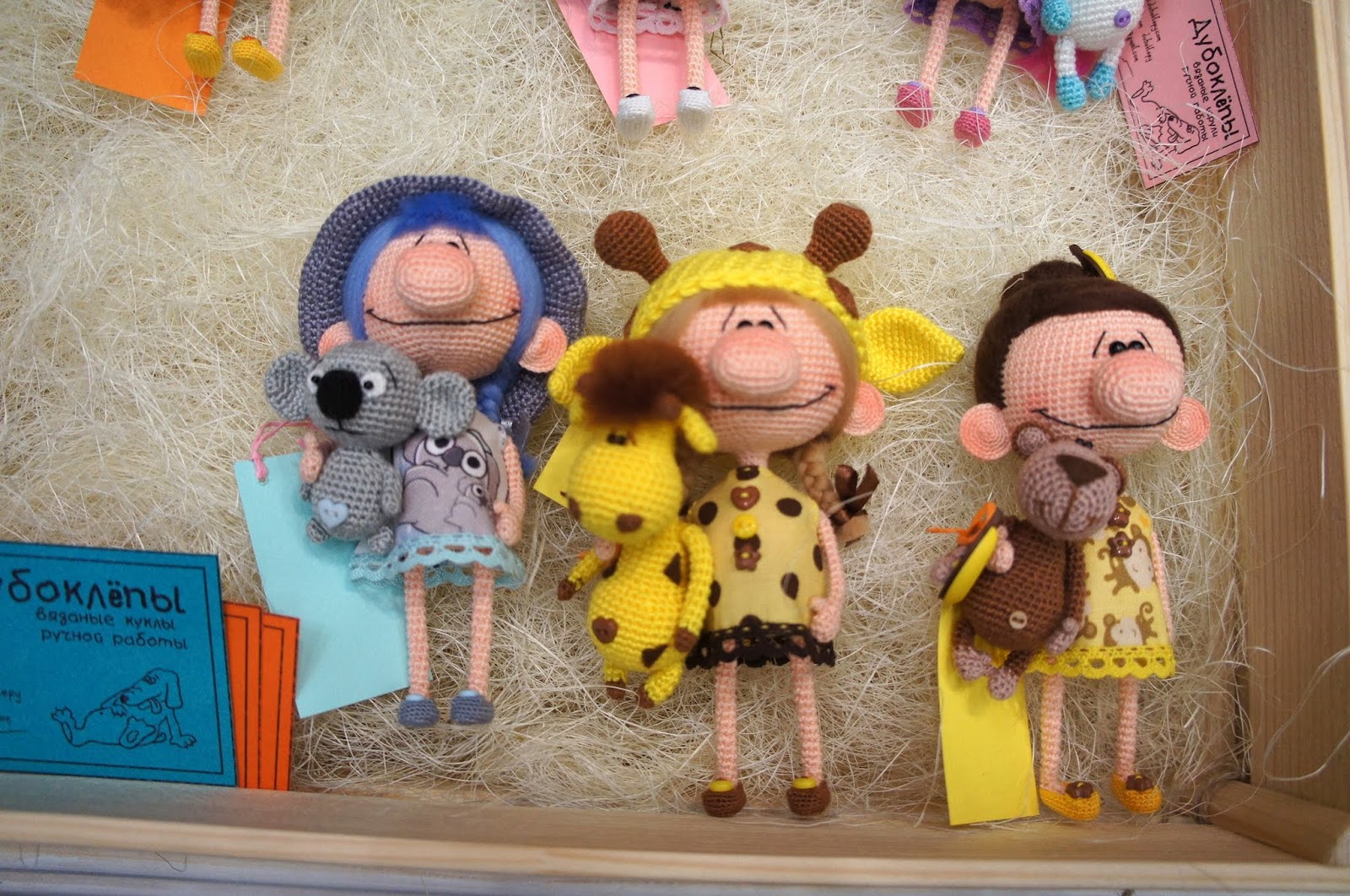 Выставка кукол на Тишинке. Выставка мишка с куклой. Выставка мишка с куклой Екатеринбург 2023г.
