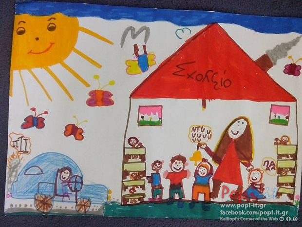 Εικονική πίπα βίντεο