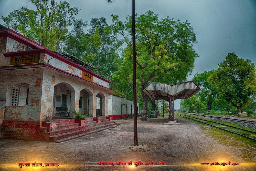 Suwansa Station Pratapgarh