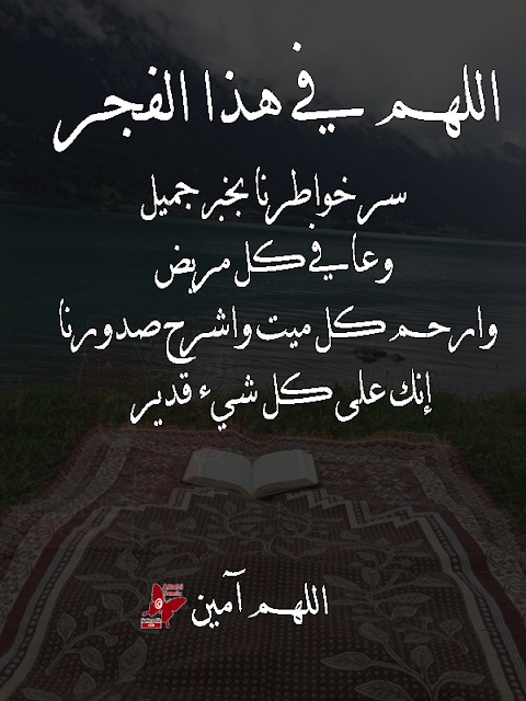 صور اسلام