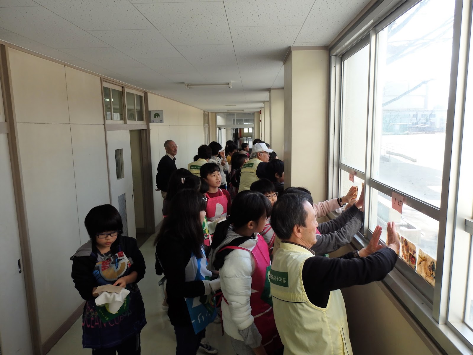 森林を守るバナナくらぶ 名古屋市立六郷北小学校 環境学習！