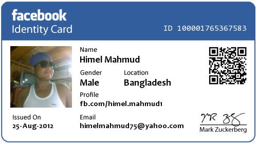 computer&mobile software tips &tricks: How to Find the ID of a Facebook