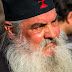 Ρήγμα Στην Ελλαδική Εκκλησία Για Σκοπιανό: Οι Κληρικοί Καλούν Τον Λαό Στο Συλλαλητήριο Της Αθήνας - Κόντρα Με Ιερώνυμο