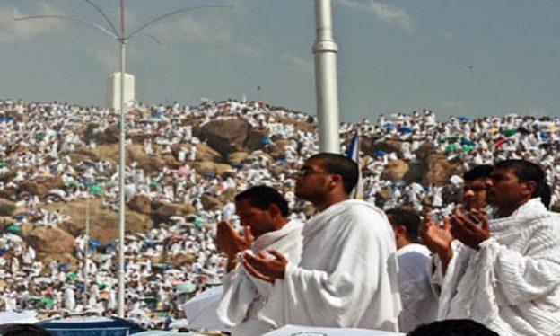 نتيجة قرعة الحج السياحى 2016 بالاسم والرقم القومى ، الان على موقع الحج السياحى تعرف على النتيجه الان نتيجة قرعة الحج السياحى 2016 بالاسم والرقم القومى ، الان على موقع الحج السياحى تعرف على النتيجه الان