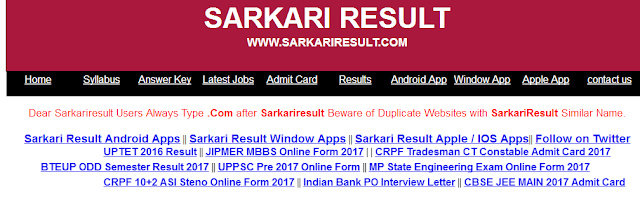 (Sarkari Result)Top 10 Website To Search Govt Jobs And Sarkari Result Admit Card 6