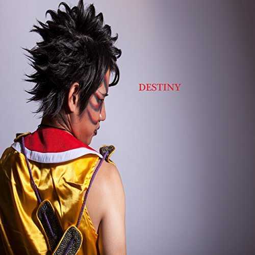 [MUSIC] 光鬼(Hiroki) – Destiny (2014.12.24/MP3/RAR)
