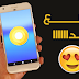 نظام أندرويد أوريو الجديد