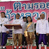 เริ่มแล้ว!! งานตามรอยพระพุทธเจ้าหลวงประจำปี 2561
