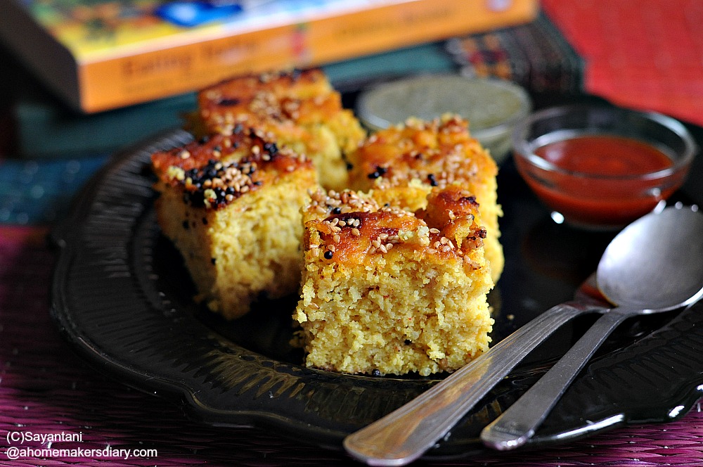 Gujarati Recipe Series – Handvo, Savoury Cake