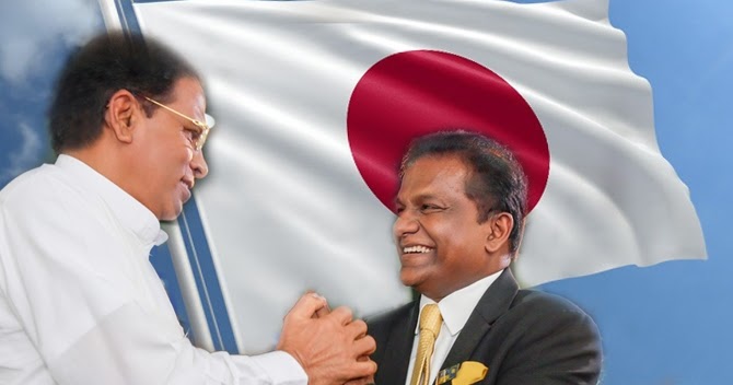 Lakbima assigns layout artist for President’s Japan tour! Lanka Hot