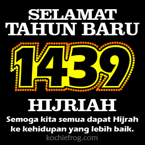 dp bbm tahun baru islam 1439 hijriah dp bbm tahun baru islam 1439 hijriah