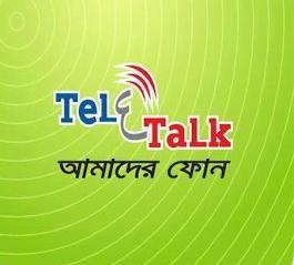 Teletalk-Bonus-On-Recharge-33Tk-or-73Tk-Recharge-Data-Free-Lowest-Callrate Teletalk-Bonus-On-Recharge-33Tk-or-73Tk-Recharge-Data-Free-Lowest-Callrate
