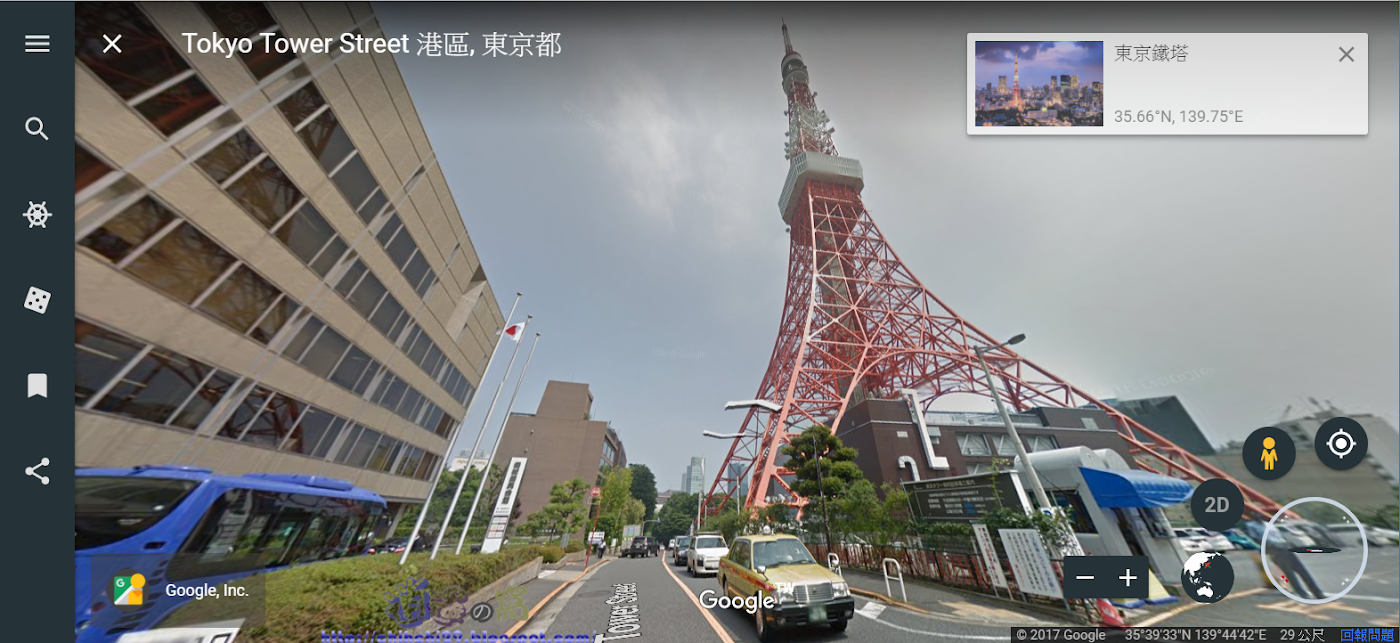 Google Earth - Chrome瀏覽器版介紹