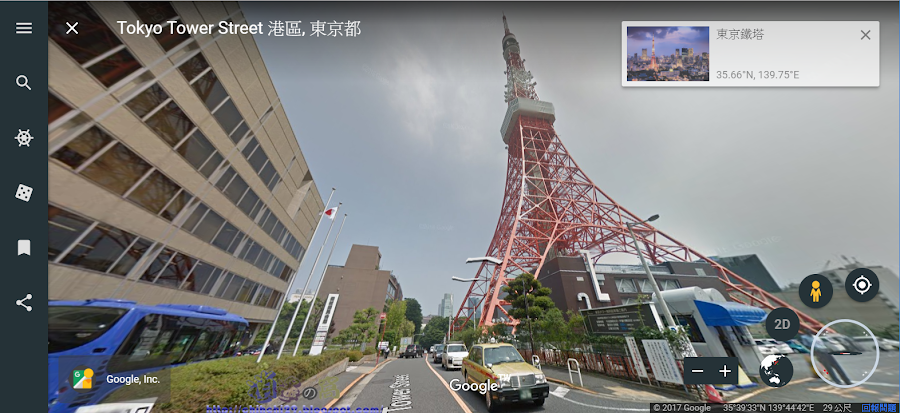 Google Earth 暢遊世界各個角落