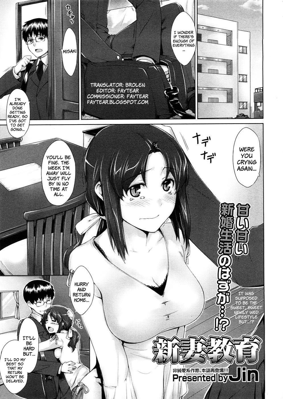 Hentai Manga Comic-Educating a New Wife-Read-1