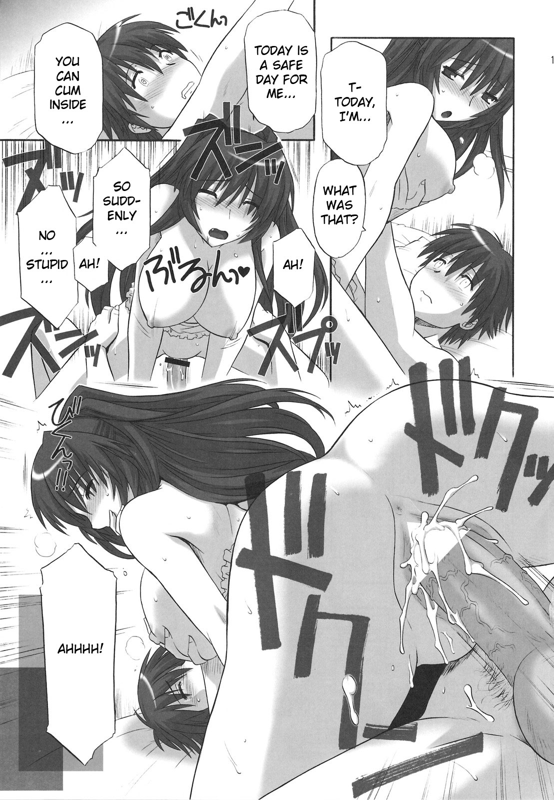Hentai Manga Comic-Toy Heart-Chap5-18