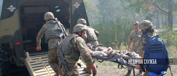 Ukrainian Military Pages