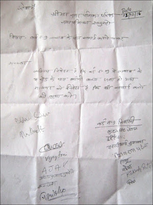 Lettre à la municipalité Lettre à la municipalité
