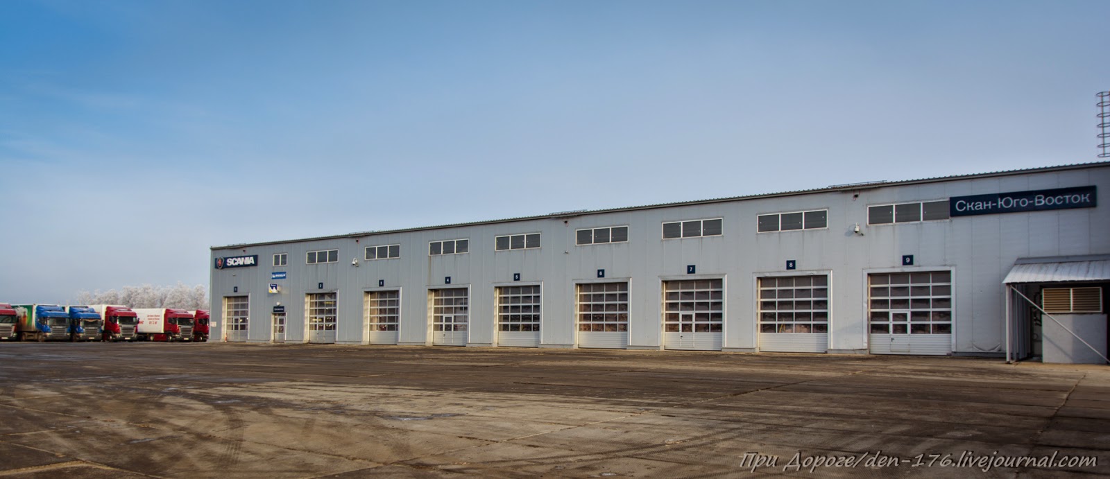 грузовая техника скания склад. ооо "скан-юго-восток". скан-юго-восток официальный сайт. скания юго-восток домодедово. восток домодедово.