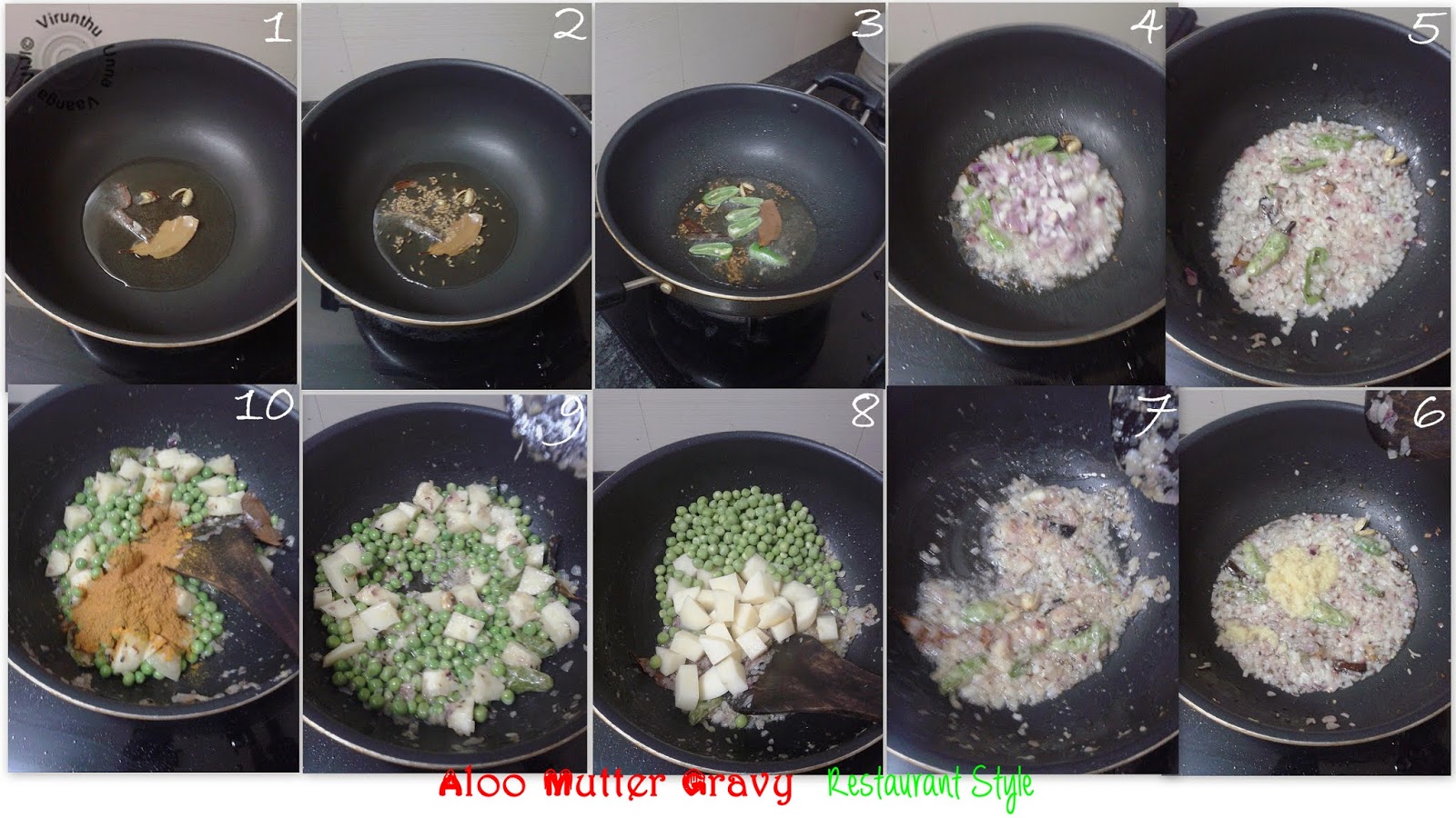 how-to-make-aloo-mutter-gravy