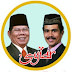 Refleksi 1 Tahun Pasangan Drs. H. Syahrir Wahab MM Dan H.Saiful Arief SH