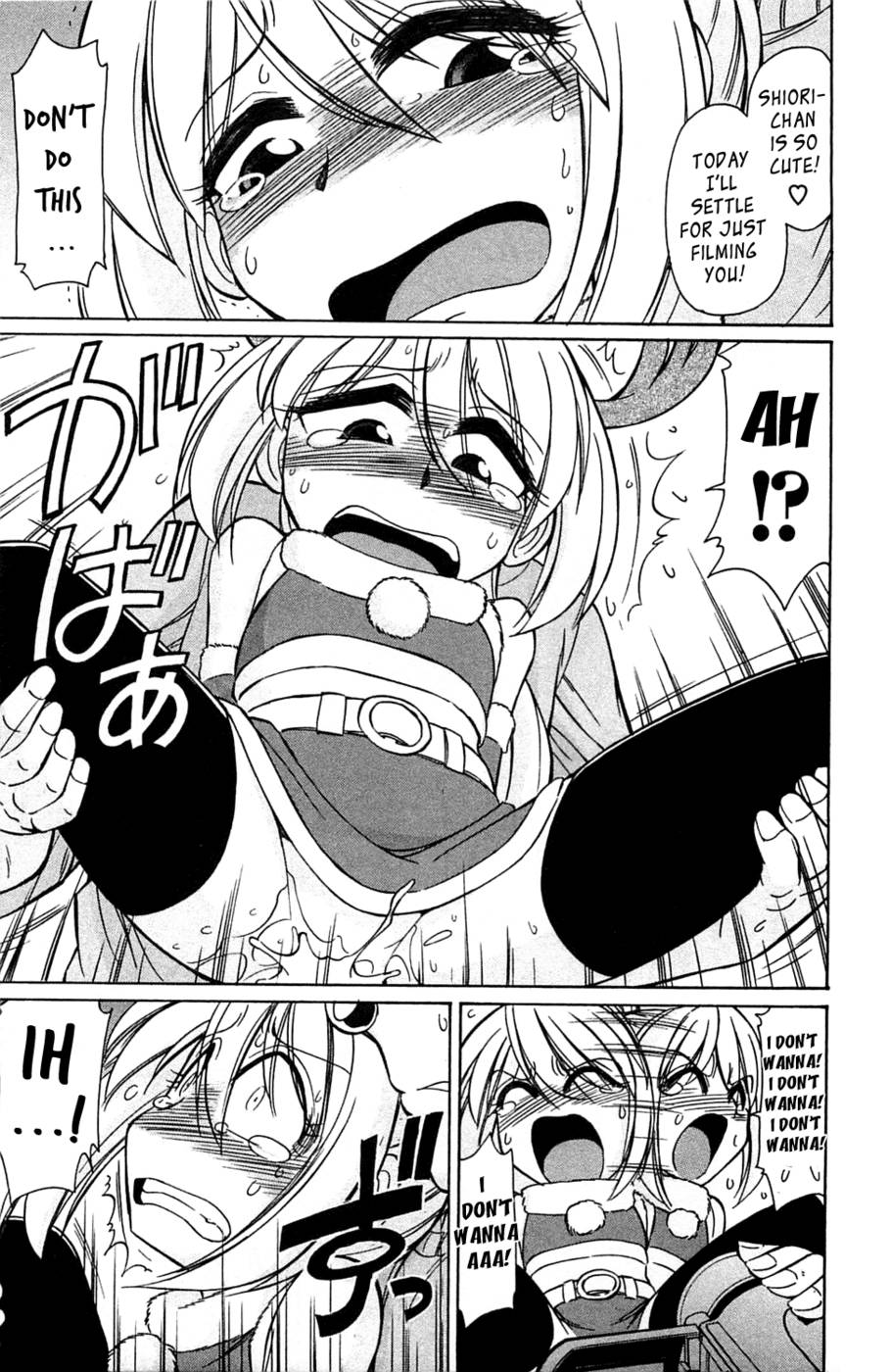 Hentai Manga Comic-Choice-Vol3-Chap1-21