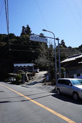建水分神社(南河内郡千早赤阪村) 建水分神社(南河内郡千早赤阪村)